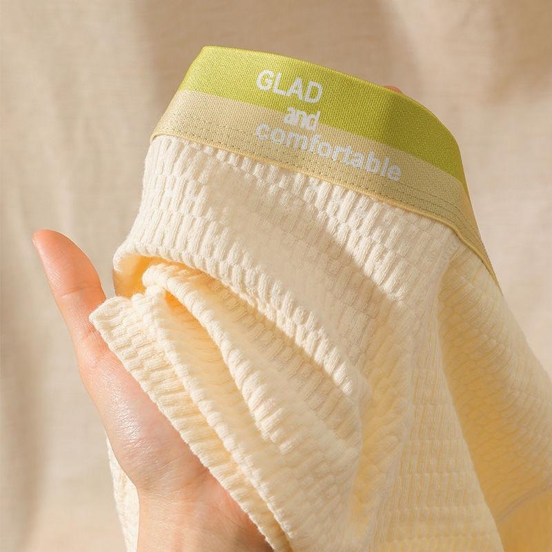 Boxer en coton 100% texturé respirant (Pack de 4pcs)