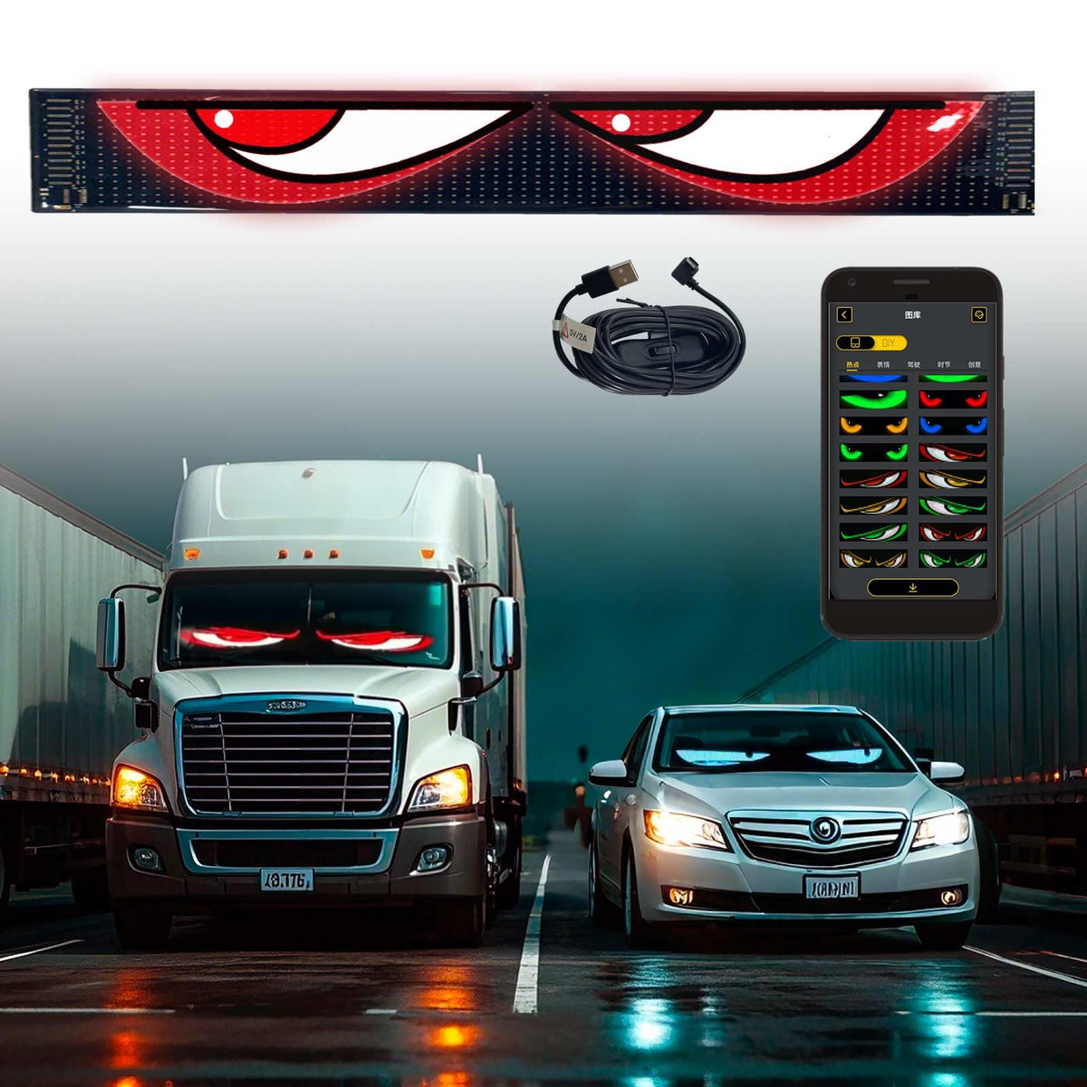 LED intelligent dynamique des yeux pour voiture
