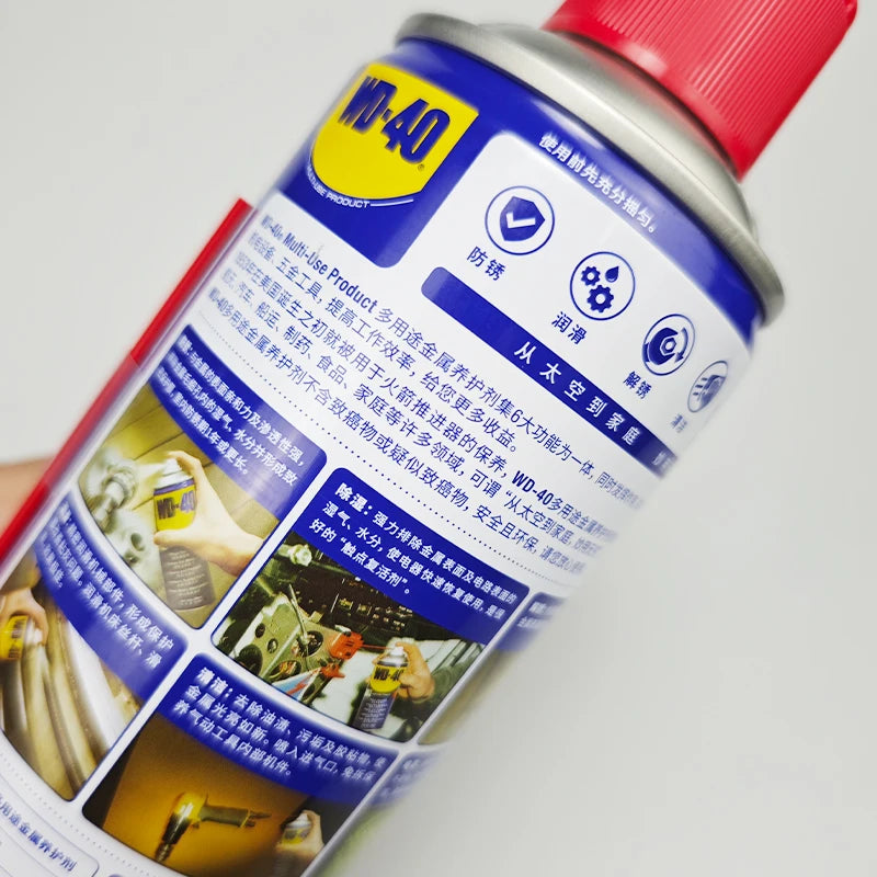 Wd40 lubrifiant multi-usages