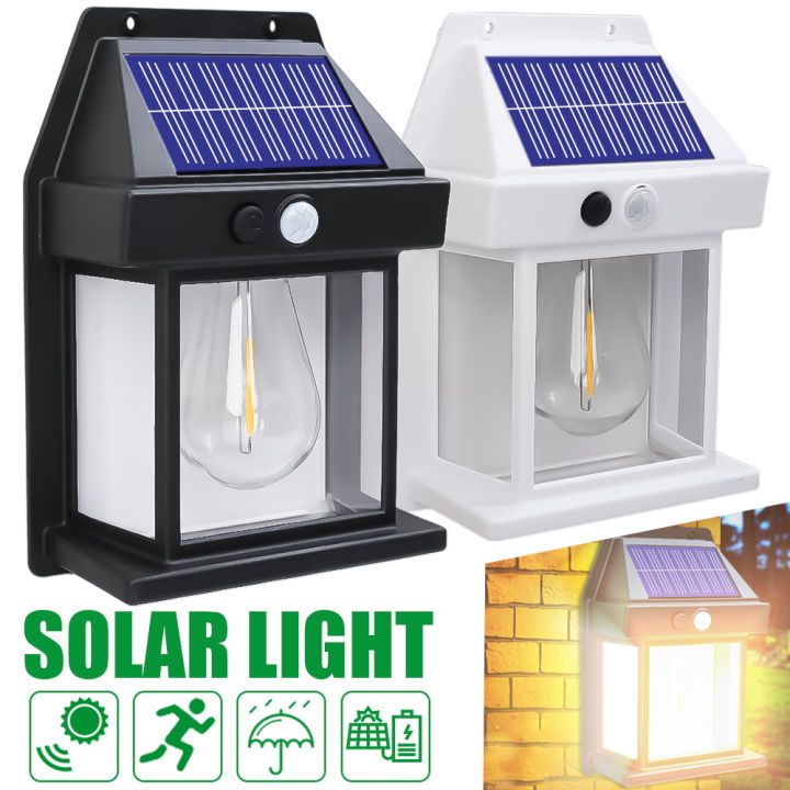 🔥PROMO BLACK FRIDAY🔥 Lampe solaire murale
